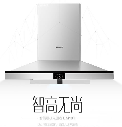 ��̫EM10T�͟��C(j��) �o�㲻�ܟ��Ľ����N��