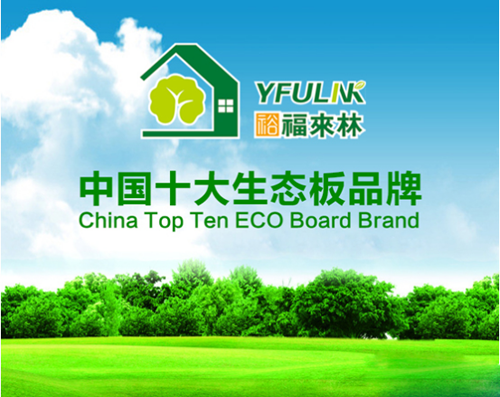 ԣ����(l��i)�����B(t��i)�� �o����һ������