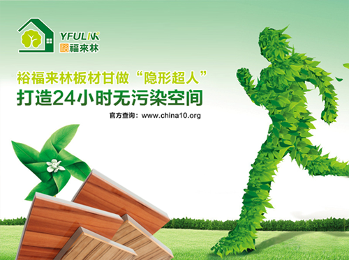 ԣ����(l��i)�����B(t��i)�� �o����һ������