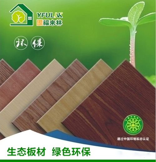 ԣ����(l��i)�����B(t��i)�� �o����һ������