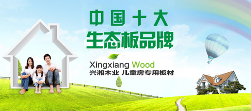 �d�����B(t��i)�壺�Ї����ĳɾ�ʮ��Ʒ��