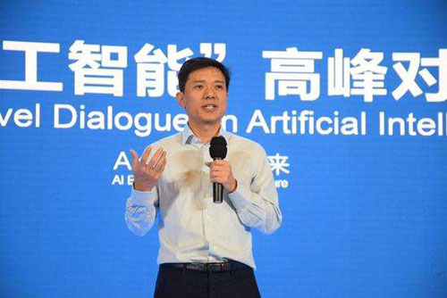 ��꣺�˹����ܺ�˼�S��׃�l��