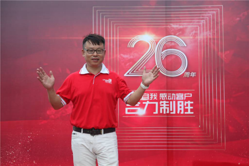 ��ע��(n��i)����(ji��)��ȼ?x��)��������ˏN�l(w��i)26����c