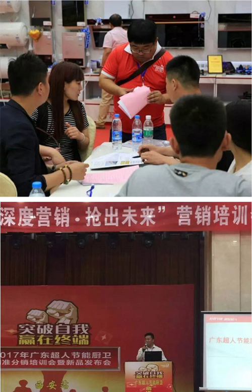 ���ˏN�l(w��i)������(zh��n)���N��ȫ��(gu��)Ѳ�ؕ�(hu��)�h��������վ