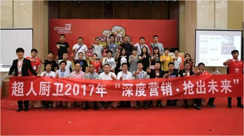 ���ˏN�l(w��i)������(zh��n)���N��ȫ��(gu��)Ѳ�ؕ�(hu��)�h��������վ