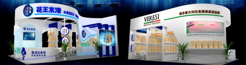 �͵�ʿ�y����ˮ�������m˹Ʒ���������uչ