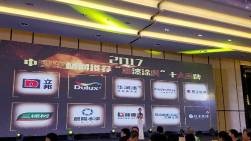 ����ˮ�����͵�ʿ�s�@������Ϳ�ϡ�ʮ��Ʒ��