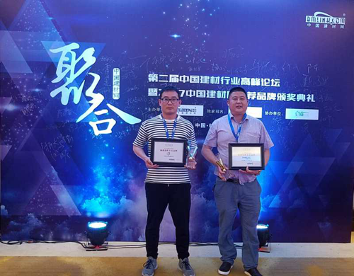 ����ˮ�����͵�ʿ�s�@������Ϳ�ϡ�ʮ��Ʒ��