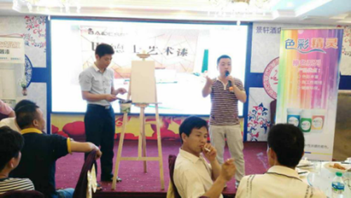 �ϲ��½��^(q��)�͵�ʿ�ƏV��(hu��)�ߴ��x��(hu��)�A�M���_