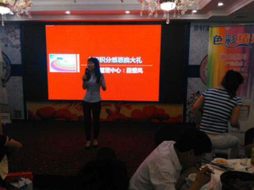 �ϲ��½��^(q��)�͵�ʿ�ƏV��(hu��)�ߴ��x��(hu��)�A�M���_