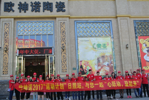 �W���Z�մɡ��Z��Ӌ(j��)������վ��һ·���ǰ��