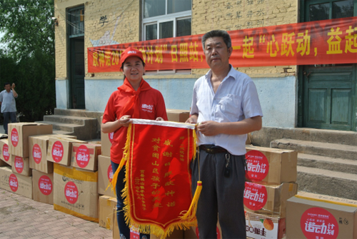 �W���Z�մɡ��Z��Ӌ(j��)������վ��һ·���ǰ��