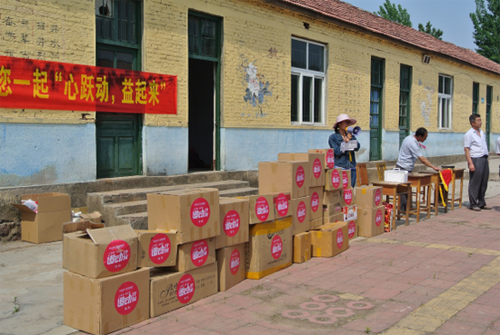 �W���Z�մɡ��Z��Ӌ(j��)������վ��һ·���ǰ��