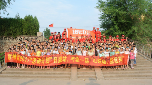 �W���Z�մɡ��Z��Ӌ(j��)������վ��һ·���ǰ��