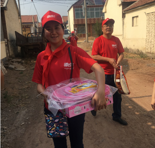 �W���Z�մɡ��Z��Ӌ(j��)������վ��һ·���ǰ��