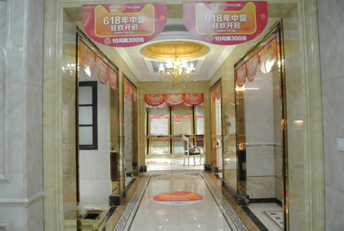 �W���Z�մɡ��Z��Ӌ(j��)������վ��һ·���ǰ��