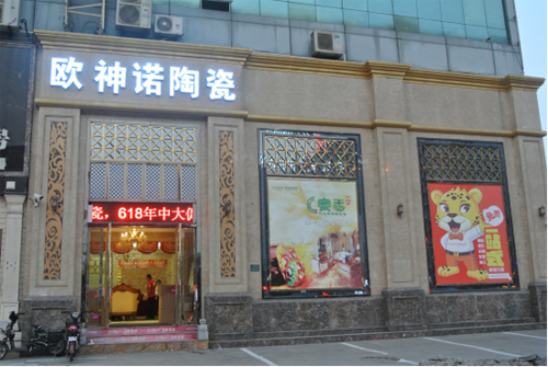 �W���Z�մɡ��Z��Ӌ(j��)������վ��һ·���ǰ��