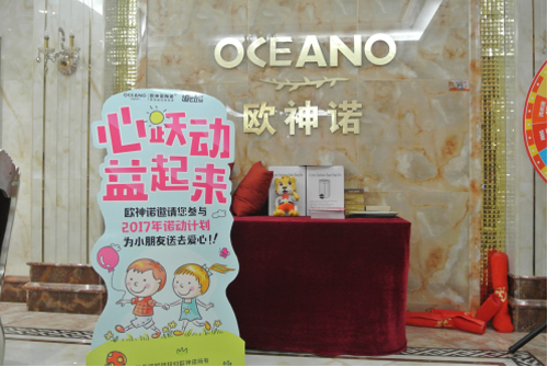 �W���Z�մɡ��Z��Ӌ(j��)������վ��һ·���ǰ��