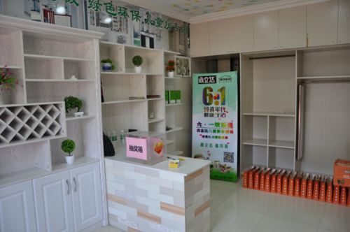 �����_���ȫ���B�i�ʝ�Ʒ�ƌ��u��ľ�����h���A�M���_!