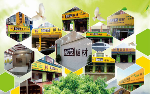 �����_���ȫ���B�i�ʝ�Ʒ�ƌ��u��ľ�����h���A�M���_!