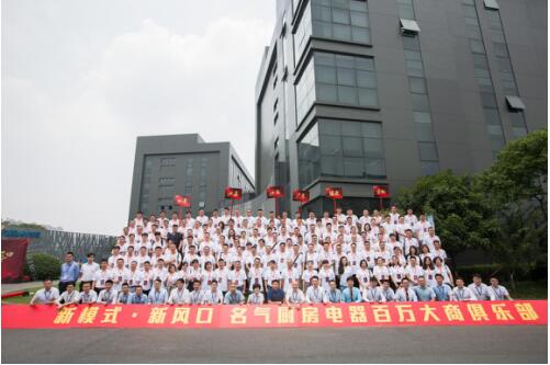 �����L(f��ng)�� ��ģʽ ������N��������f���̆��Ӄxʽ