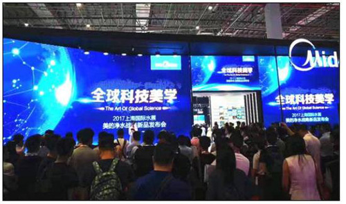 �����@�G�Ϻ���(gu��)�Hˮչ������Ʒ�ƴ����ˮ�ۇ�(gu��)