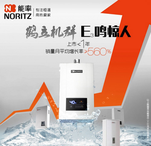 ϴ��Ҫ���_���� �@���Ʒ�Ɵ�ˮ���ܝM����