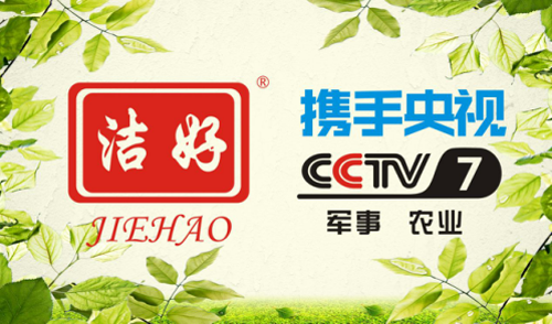 ��ʮ���d��ݣ��м�Ʒ�ƠI�N����