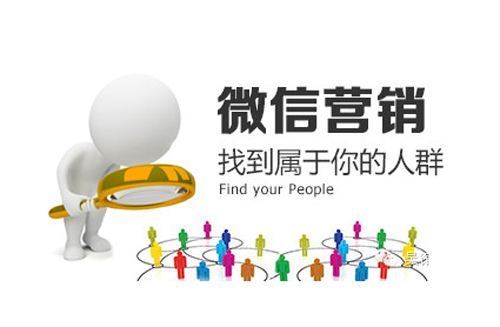 Ϳ����I(y��)����΢�ŠI�N���� Ҫ����˼��