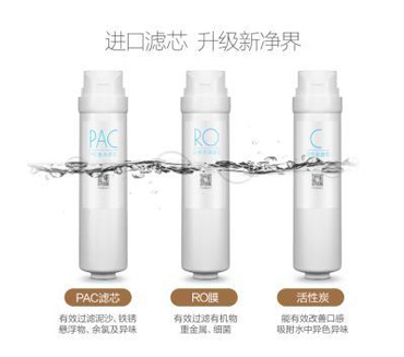 ���ă�ˮ��������������o(h��)��ĸ�Ľ���