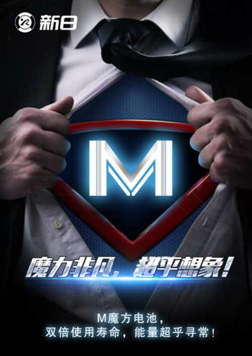 �Ї�ʮ��늄�܇Ʒ������׌���w��ǻ�����