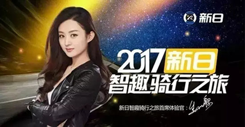 �Ї�ʮ��늄�܇Ʒ������׌���w��ǻ�����