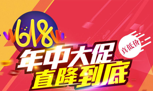 618���д�٣��T��Ʒ��ԓ��ΰ��ՙC��?