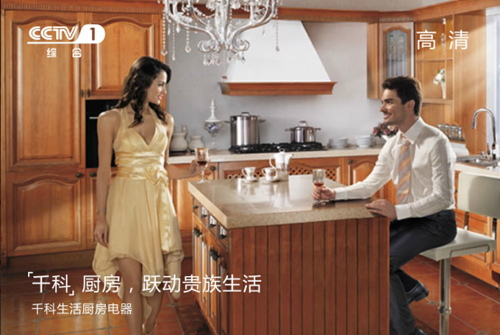 ǧ�ƏN�l(w��i)����ġ��N����(m��ng)�����{�o(h��)��