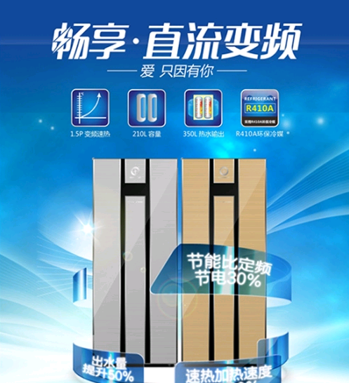 ����ϴ��ˮ����߀���x׃�l�՚��ܟ�ˮ����