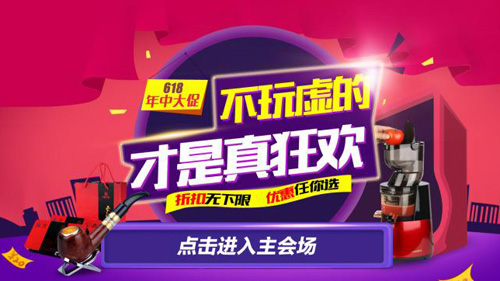 ���д�ټ����߰l(f��) ����Ʒ�ƴ��N�e��̓��!