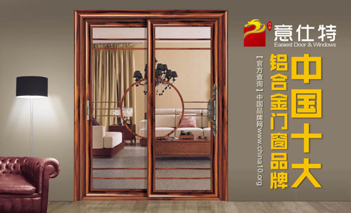 ʮ��Ʒ���������I(l��ng)���X�Ͻ��T(m��n)���r(sh��)��