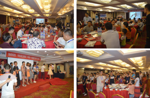 ��ͮ�ϲ����S�ա���ʢ�����_ ��(ji��)�՚�Ϣ����ʎ��