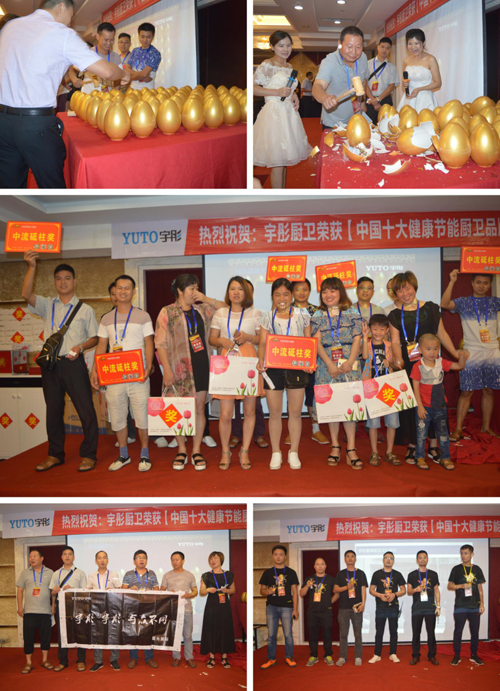 ��ͮ�ϲ����S�ա���ʢ�����_ ��(ji��)�՚�Ϣ����ʎ��