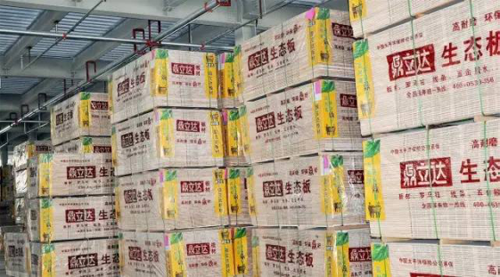 �������_(d��)Ʒ�ơ���ɼľ��ģ���ȻľԴ������֮��