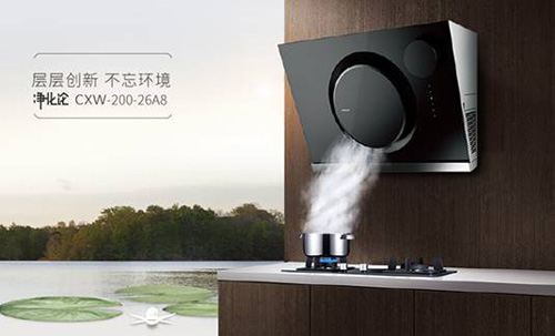 �ϰ��͟��C(j��)26A8���ԡ��՚����Փ�������y(t��ng)