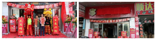 ʢ�b�𺽡��V�ݴ�������Ş��ʢ���_�I(y��)��