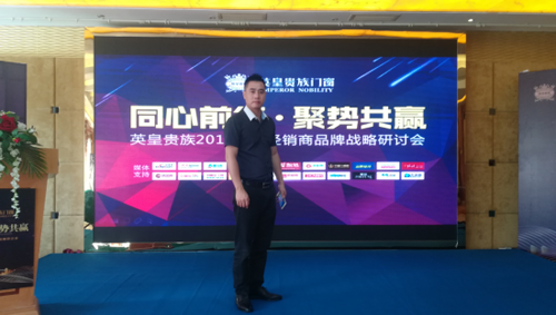 Ӣ���F���T����һ��(ch��ng)����ʢ�硪���̹��@��(hu��)�h