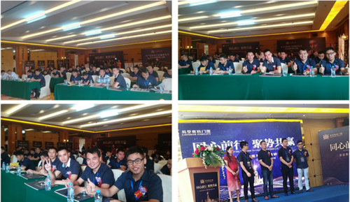 Ӣ���F���T����һ��(ch��ng)����ʢ�硪���̹��@��(hu��)�h