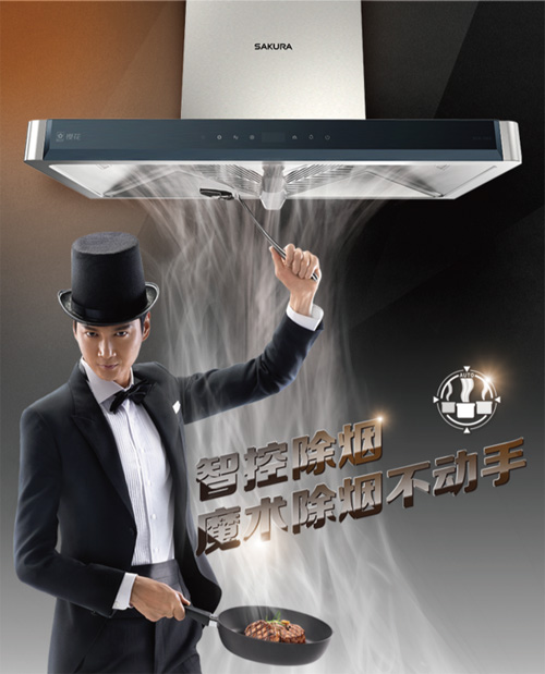 �ѻ��l(w��i)�N�͟��C(j��) �Ž^�N�������͡�Σ��