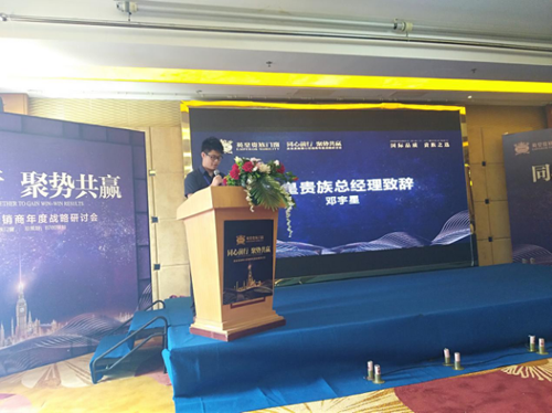 Ӣ���F����Ľ�(j��ng)�N(xi��o)�̕�(hu��)�h �A(y��)ʾؔ(c��i)��ʢ��