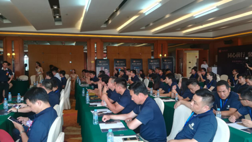 Ӣ���F����Ľ�(j��ng)�N(xi��o)�̕�(hu��)�h �A(y��)ʾؔ(c��i)��ʢ��