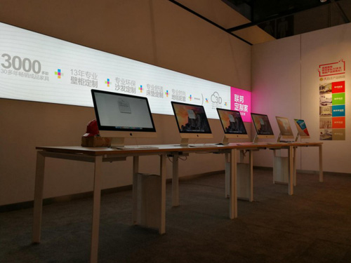 ��(sh��)��(j��)�r(sh��)����ȫ�ݼҾӶ��Ƶġ�(li��n)�����