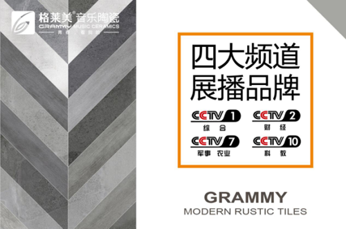 ���R���¹Ŵu�������С��������ҕ�Uɢʽ�ƏV