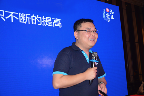 �Gˮ��ɽ���ǽ�ɽ�yɽ������ˮ����ܚq�ٰl(f��)��